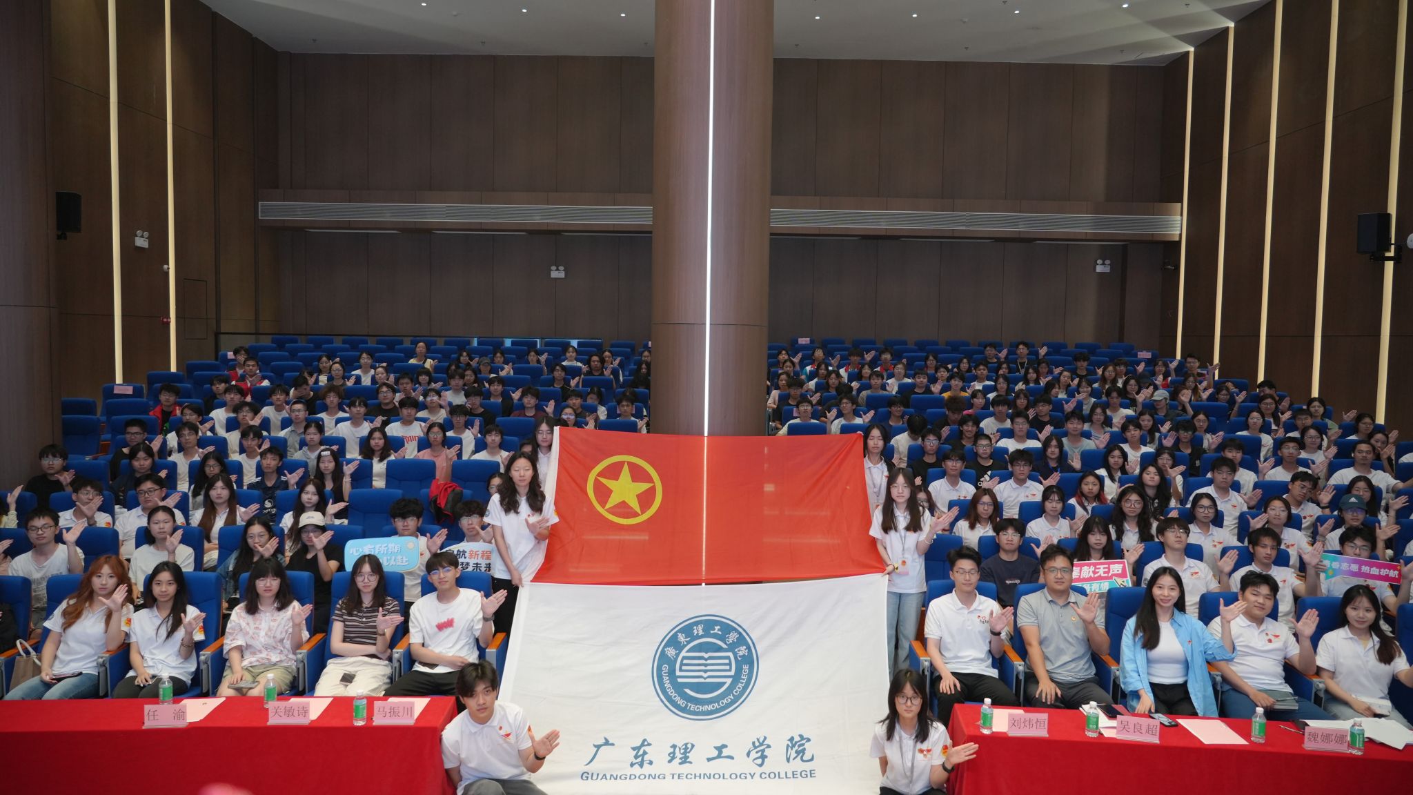 2026年广东理工学院西部计划宣讲会圆满落幕